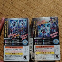 仮面ライダーゲイツの画像