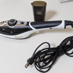 (美品）パワフルハンディスチーマー