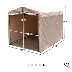 サイクルポート
の画像