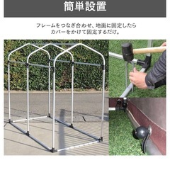 サイクルポート
の画像