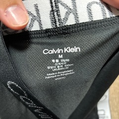 Calvin Klein ボクサーパンツ の画像