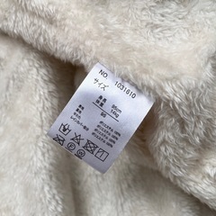 【manina】ジャンプスーツ95cmの画像