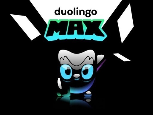 その他 Duolingo Max