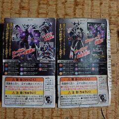 仮面ライダーエボル、仮面ライダーマッドローグの画像