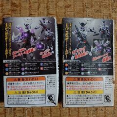 仮面ライダーエボル、仮面ライダーマッドローグの画像