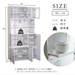 食器棚の画像