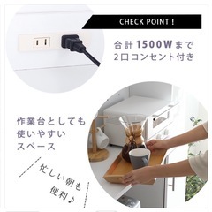食器棚の画像