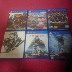 ps4 おまけソフトの画像