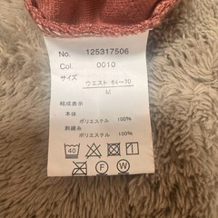 ワイドパンツ　レディースの画像