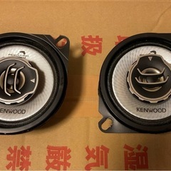 KENWOOD KFC-RS100 スピーカ   