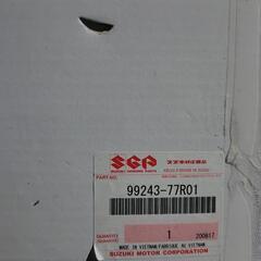 新品 SUZUKI スズキ 純正 カータープ 99243-77R01の画像