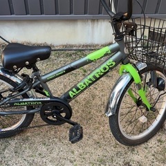 20インチ自転車
の画像