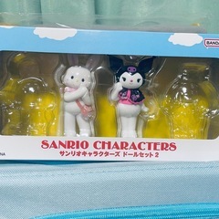 サンリオキャラクターズ ドールセット2 クロミ　ウィッシュミーメル