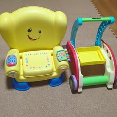 【セット】フィッシャープライスバイリンガルチェア＆手押し車　　子...