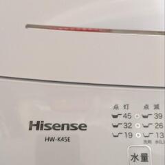 洗濯機 Hisense  HW-K45Eの画像
