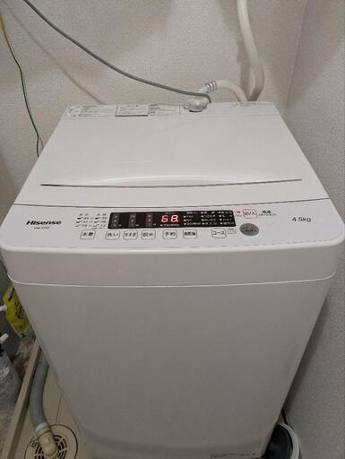 洗濯機 Hisense  HW-K45E