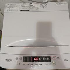 洗濯機 Hisense  HW-K45Eの画像