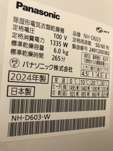 67dc0bf3cfaefc3623ab57bc