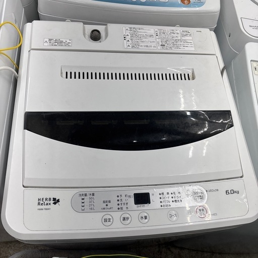 2017年制 6kg 洗濯機