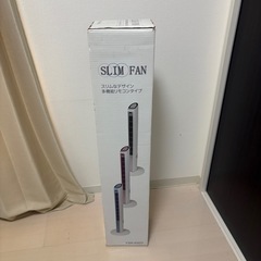 扇風機