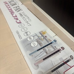 扇風機の画像