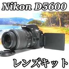 WiFi転送機能搭載 画面回転 自撮りOK Nikon D560...