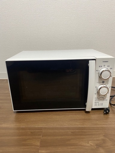 電子レンジ【50Hz専用】