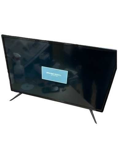 テレビ GRANPLE TV-42-C021 2020年製 (買取マクサス福島郡山 テレビ GRANPLE TV-42-C021 2020年製 (買取マクサス福島郡山