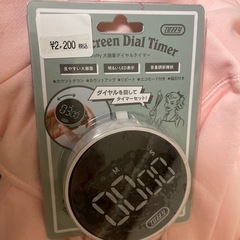 キッチンタイマー 新品