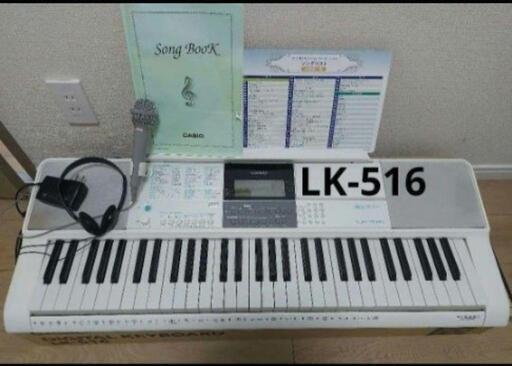 CASIO カシオ　キーボード