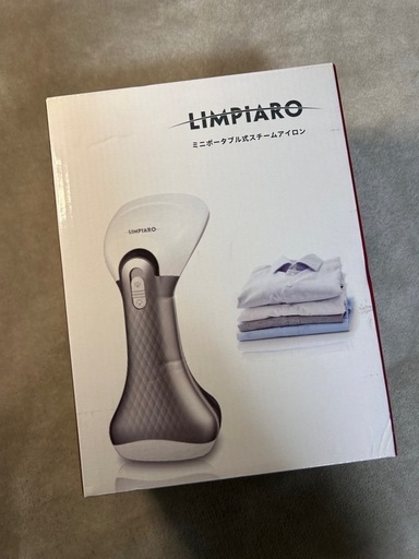 【時短×除菌×携帯OK✨】limpiaro ミニスチームアイロン｜ハンディ・ポータブル・シワ伸ばし・高温スチーム・旅行にも◎