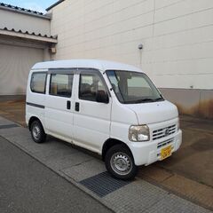 ホンダ アクティバン 4WD 5MT
