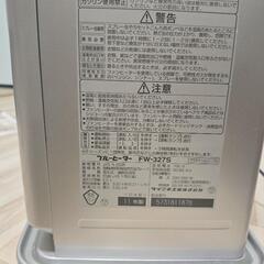 灯油ファンヒーターの画像