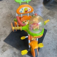 プーさん　三輪車