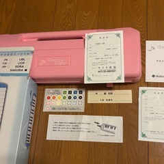 《終了》🎹鍵盤ハーモニカ🎹(≒ピアニカ)(≒メロディオン)の画像