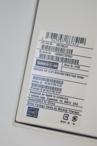 Apple MacBookAir