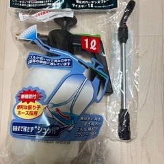 マルハチ産業 蓄圧式スプレー 1L マイスター ロングロータリー  
