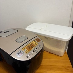 【取引中】炊飯器と米櫃セット
