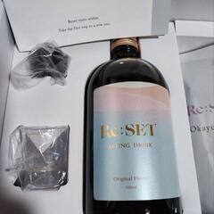 【決まりました】RE:SET お手軽ファスティング
