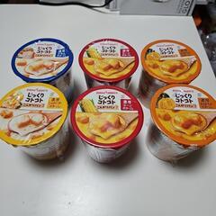 最終💴⤵カップスープ【じっくりコトコトこんがりパン】