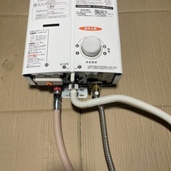 Rinnai リンナイ　 瞬間湯沸かし器　都市ガス用　2022年...