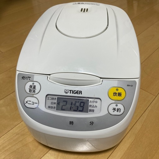 【取引中】2023年製 タイガー マイコン炊飯ジャー JBH-G101 5.5合炊