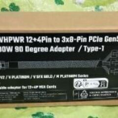 【未開封】COOLER MASTER 12VHPWR アダプター...