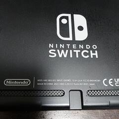ニンテンドースイッチ本体【終了】の画像