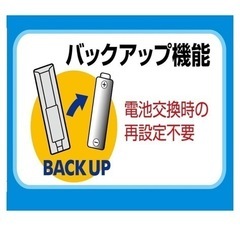 【未使用】汎用リモコン🌟エアコン用の画像