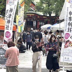 ★出店者募集★6/21（土）神津神社（十三戎）手づくり市開催 - 大阪市