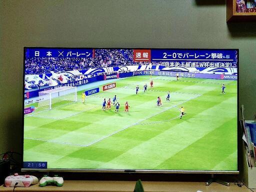 【4K/HDR】50型 液晶テレビ【2020年製】
