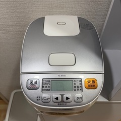 炊飯器あげます