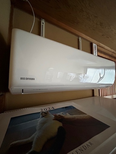 お話中※IKF-221G 美品　使用頻度少ない　本日取り外し済み