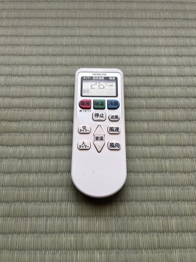 日立 エアコン2018年製